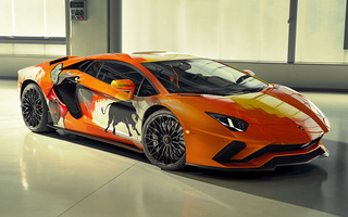 Lamborghini Aventador S by Skyler Grey (2019) US (#94672)