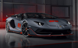 Lamborghini Aventador SVJ 63 Roadster (2020) (#94677)