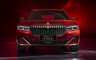 BMW 7 Series Radiant Cadenza Immaculate Edition [LWB] (2019) CN (#95151)