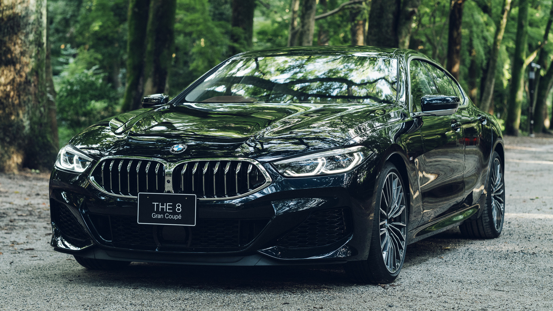 BMW 8-Series 2023 front view 4K wallpaper download