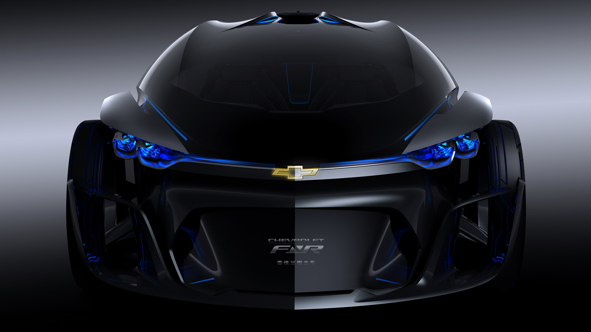 2015 Chevrolet FNR Concept